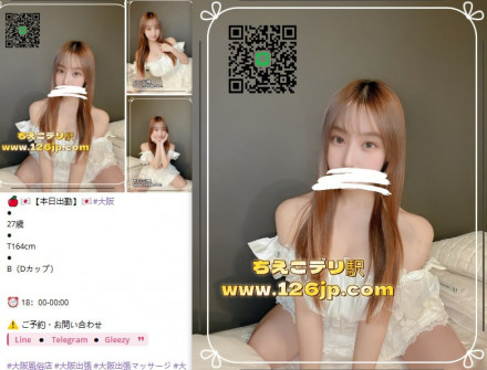 photo_2025-10-27_01-12-39