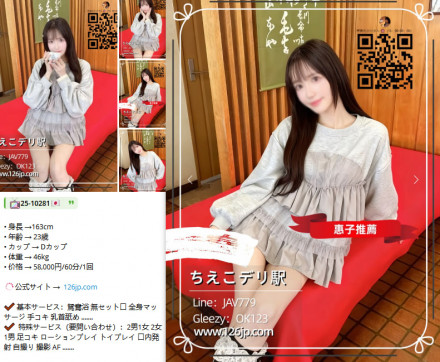 photo_2025-10-29_22-11-09