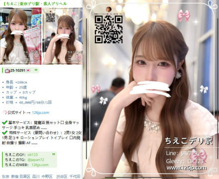 photo_2025-10-29_22-11-14