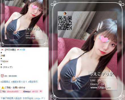 photo_2025-10-29_22-11-21