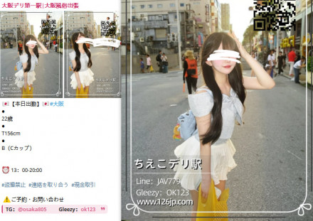 photo_2025-10-29_22-11-24