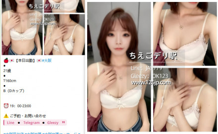 photo_2025-10-29_22-11-26