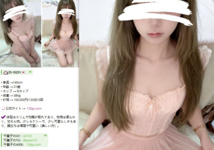 photo_2025-11-06_18-55-57