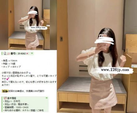 photo_2025-11-06_18-56-02