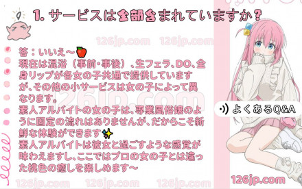 photo_2025-11-13_02-53-15