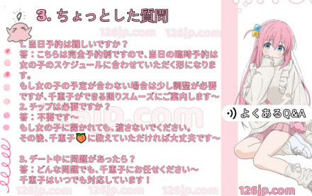 photo_2025-11-13_02-53-36