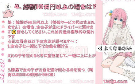 photo_2025-11-13_02-53-38