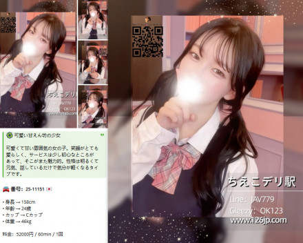 photo_2025-11-16_03-28-28