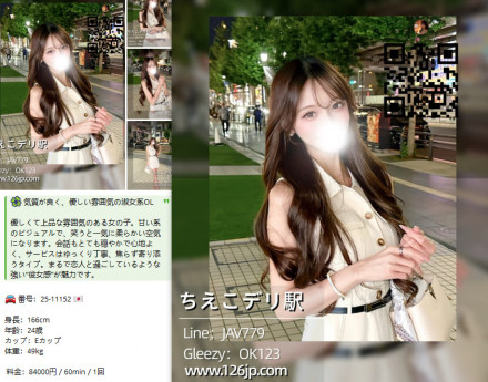 photo_2025-11-16_03-28-30