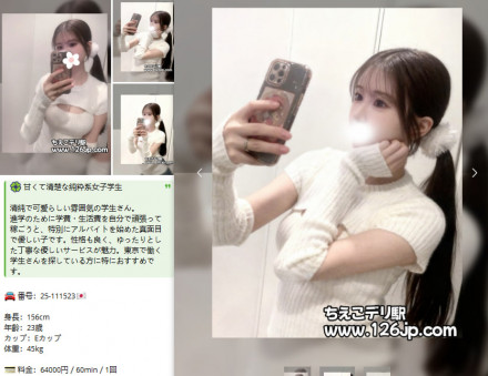 photo_2025-11-16_03-28-32