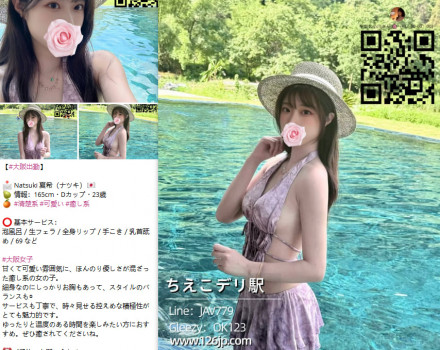 photo_2025-11-20_01-29-27