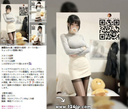 photo_2025-11-20_01-29-29