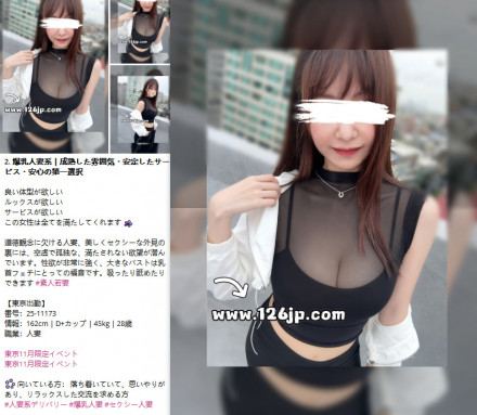 photo_2025-11-20_01-29-33