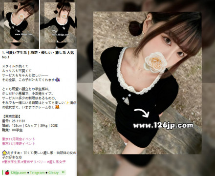 photo_2025-11-20_01-29-35