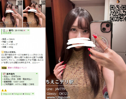 photo_2025-11-20_01-30-21