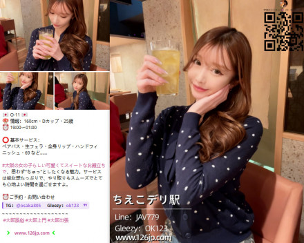 photo_2025-11-20_01-30-24