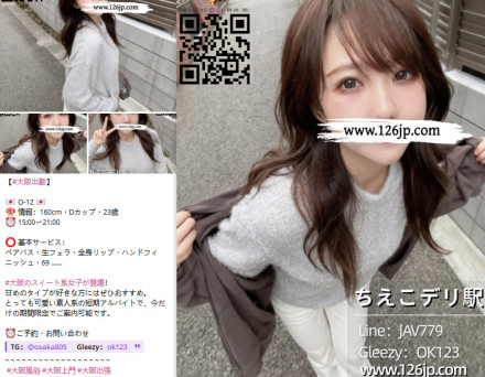 photo_2025-11-20_01-30-26