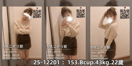 0236556 (5)