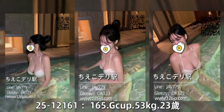 0236556 (6)