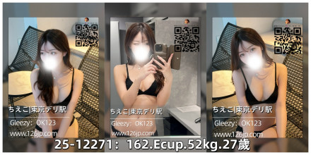 20251228_1