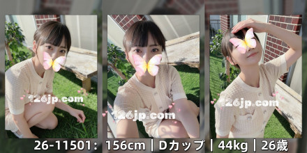 photo_2026-01-14_20-39-28_副本