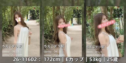 photo_2026-01-14_20-39-28_副本_副本
