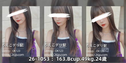 20251336