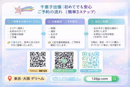 0faaa225-a154-486b-b586-1366451b6e10_副本