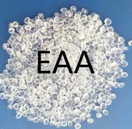 エチレンアクリル酸共重合体、グローバルトップ4企業のランキングと市場シェア46