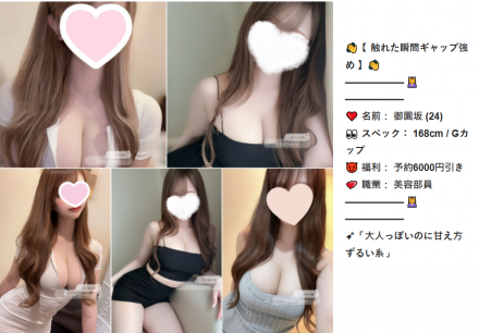 3 (113)