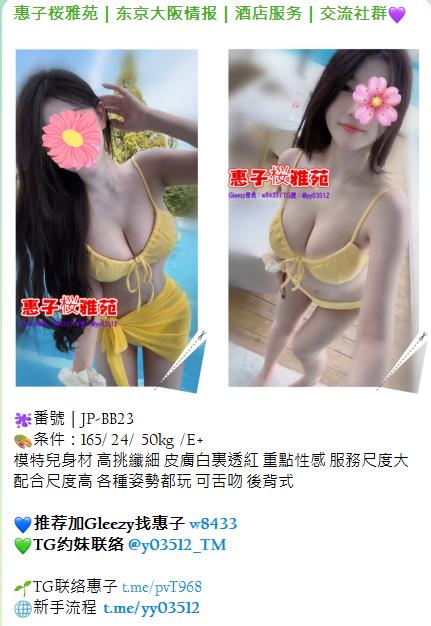 手心输入法截图20260902012444972