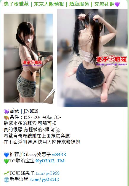 手心输入法截图20260902012521163