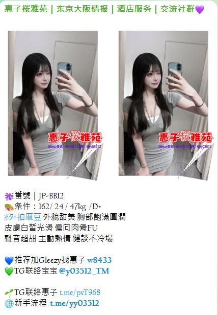 手心输入法截图20260902012610665