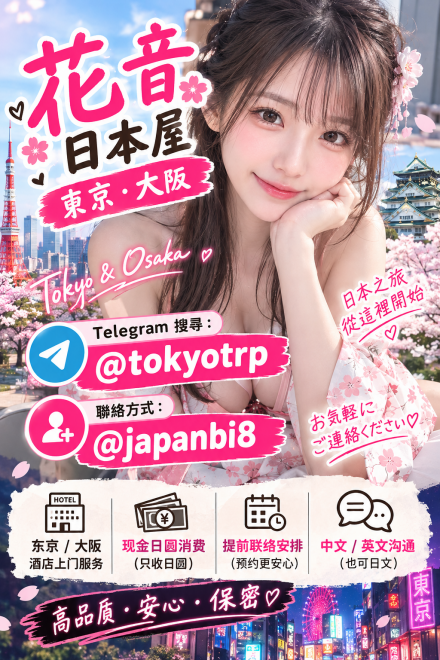 5f1fb40f-8184-4be0-97eb-4236574f4535