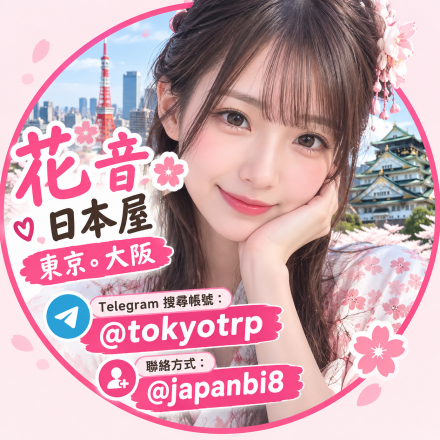 170f9a30-384d-4cf9-9008-c6f8d9cff364