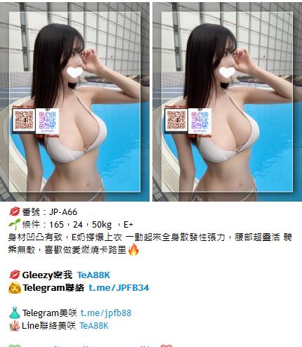 手心输入法截图20260831221934332