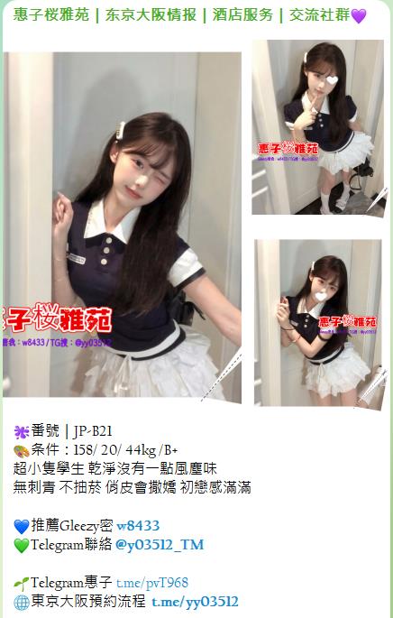 手心输入法截图20260902012716946