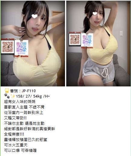 手心输入法截图20260829002333600