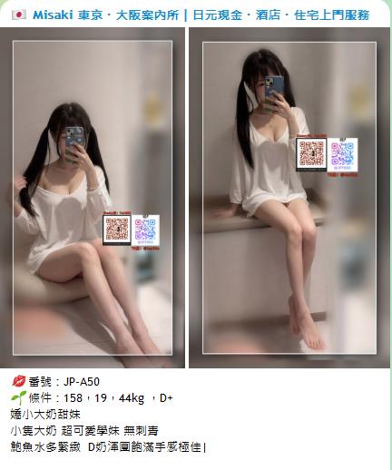 手心输入法截图20260829002356431