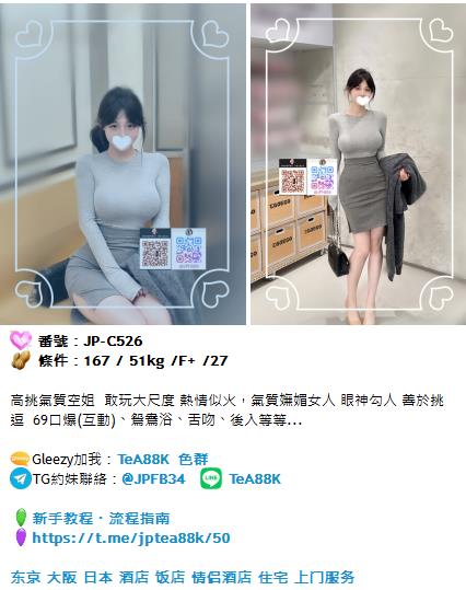 手心输入法截图20260831221919831