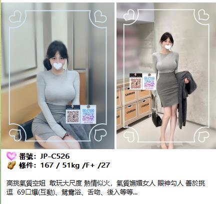 手心输入法截图20260818172543969