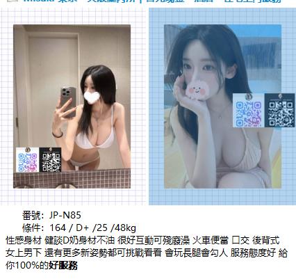 手心输入法截图20260818172601518