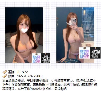 手心输入法截图20260818172628220