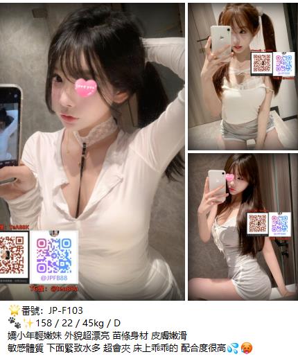 手心输入法截图20260818172652710