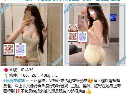 手心输入法截图20260818172740652