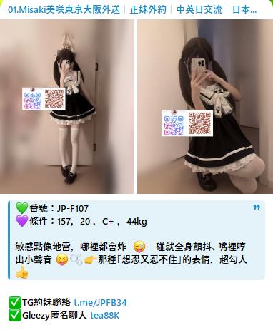 手心输入法截图20261018231842930
