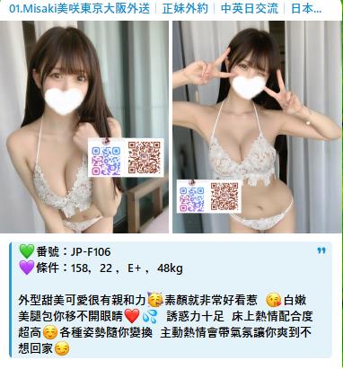 手心输入法截图20261018231849930