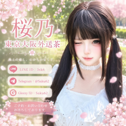 ea956675-5bdd-48cd-bdd4-0ecfe6e01ab6