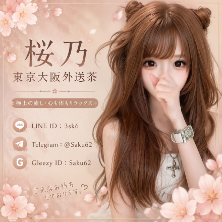 12ae0274-b2fb-4c48-bf81-ceb592034c15