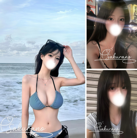 QQ拼音截图20260831134251